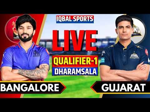 LIVE: RCB vs GT, IPL 2026 Qualifier 1 | Bangalore vs Gujarat | Live Cricket Match Today Iqbal Sports