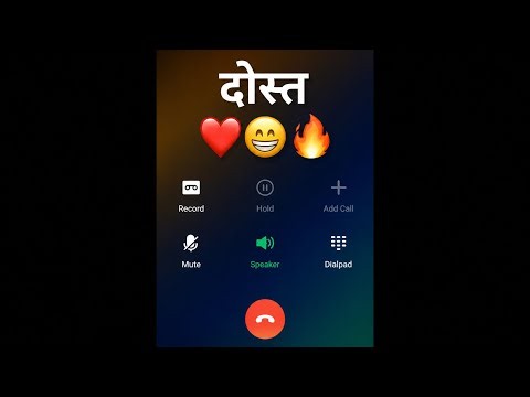 My Best friend Call Prank🤑| Fake Call Recording Prank | One Side Prank Call 😂😁