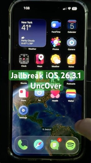 iOS 26.3.1 Jailbreak Released – How to Jailbreak iOS 26.3.1 - Uncover Jailbreak