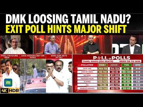 Tamil Nadu Exit Poll Hints Major Shift: Who Will Rule Tamil Nadu? | Assembly Election 2026