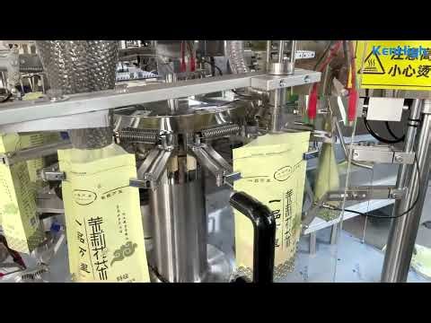 Rotary Stand up Premade Pouch Doypack Filling Machine granule liquid mixing Packaging Machine