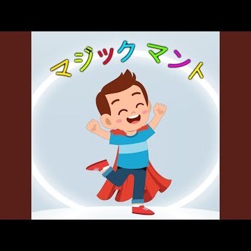 どんぐり