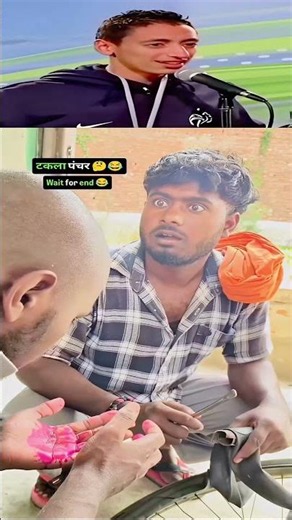 #newstatus