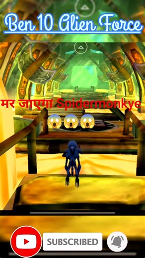 😱 Ben 10 Alien Force Gameplay #gamingshorts #gaming #youtubegaming #shortsfed #games #gamingchannel