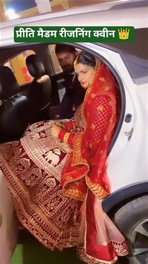 preeti mam reasoning Queen 👑#viral #shortvideo #wedding #comedy #exampur