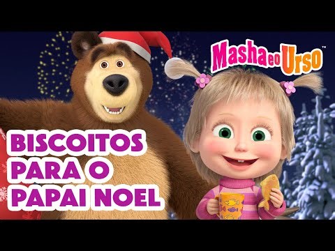 Masha e o Urso 👧🐻🍪 Biscoitos para o Papai Noel 🎅 Coleção de desenhos animados