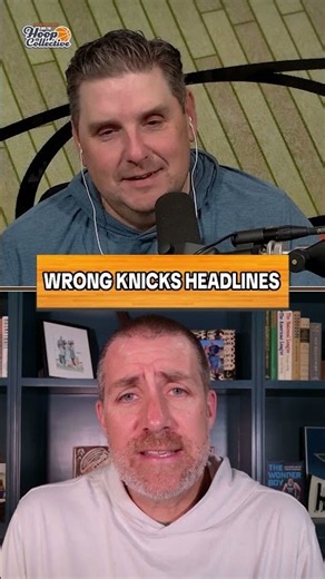 Negative Knicks drama 😳