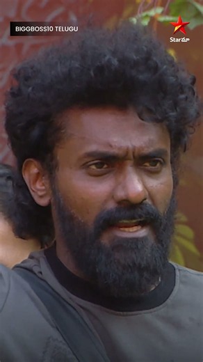 Bigg Boss Season 10 Telugu | Mon - Fri at 9:30 PM, Sat & Sun at 9 PM | Nagarjuna | Star Maa