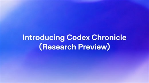 OpenAI 给 Codex 加了一个新功能 Chronicle，让它能“看”你的屏幕。简单说，Codex 现在可以记住你最近在屏幕上干了什么。你跟它说“这个报错”“那个文件”，它不用你解释就知道指的是什么。过去你得复制粘贴一堆上下文才能让 AI 理解你在做什么，现在它自己会从屏幕内容里补齐。背景：Codex 上周刚推出了 Memories 功能，可以跨会话记住用户的偏好和项目。Chronicle 是 Memories 的扩展，靠后台进程定期截屏、做 OCR、分析你正在用哪些工具，再把这些信息整理成记忆文件。目前是小范围灰度：只开放给 macOS 上的 ChatGPT Pro 订阅用户，欧盟、英国、瑞士不支持，大概率是隐私法规的原因。但是需要注意的是：它会很快吃掉你的 rate limit，因为后台一直在跑 Agent 做总结。生成的记忆是明文 Markdown 存在本地 ~/.codex/memories_extensions/chronicle 里，其他 App 也能读到，敏感信息存在泄露风险。OpenAI 还明确警告这会放大 prompt injection 的风险：如果你浏览了