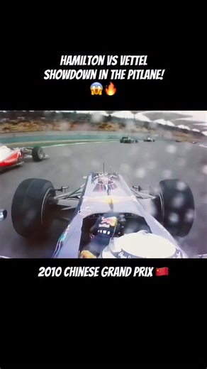 Daily F1 Reels on Instagram: "Lewis Hamilton Vs Sebastian Vettel Pit Stop Battle! | 2010 Chinese Grand Prix🇨🇳 💌 Daily F1 reels & breakdowns – join the crew! 1. 🚨 2010 Chinese GP – Hamilton and Vettel dive into the pits together, entering side-by-side at high speed in a full-on battle for position (classic onboard footage from F1 archives). 2. 🏎️ Wheels bang as they jostle for space – slow pit stops follow, with both drivers pushing limits in the lane (reported by The Guardian and Crash.net 