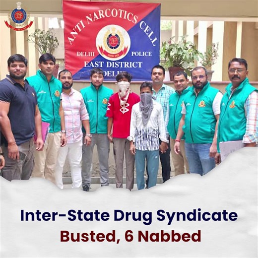 🚨 Big breakthrough by Anti-Narcotics Squad (ANS), East District Inter-state drug syndicate busted with 6 traffickers arrested in a sustained intelligence-led operation.58.7 kg ganja, ₹5.31 lakh cash, weighing machine & packaging material recovered; key Bihar-based network link also dismantled.East District Police continues its zero-tolerance drive against narcotics with focused action on organized drug networks.#DPUpdates #DelhiPolice #EastDistrict#DPCares #HelloDelhiPolice #HelloPoliceStation@