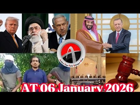 #Rohingya News Today.06.Jan.2026 #Myanmar | أخبار أراكان باللغ #الروهنجية#| ရိုဟင်ဂျာ နေ့စဉ် သတင်း