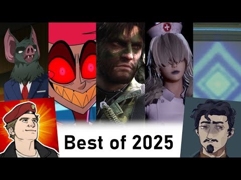 Best of 2025 - Around the Campfire