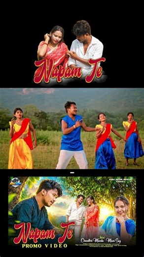 NAPAM TE #choudhuri_munda #newhomundavideosong2026 #newsanthalivideo #chaibasasongvideo