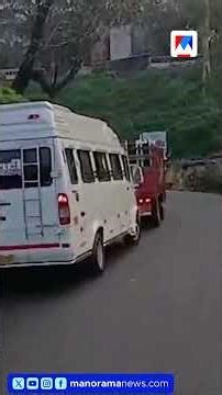 ബസ്സും ലോറിയും തകരാറിലായി; താമരശ്ശേരി ചുരത്തിൽ വൻ ഗതാഗതക്കുരുക്ക് #ThamarasseryChuram #Wayanad