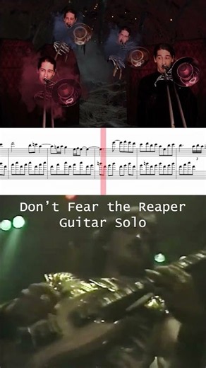Needs more cowbell?