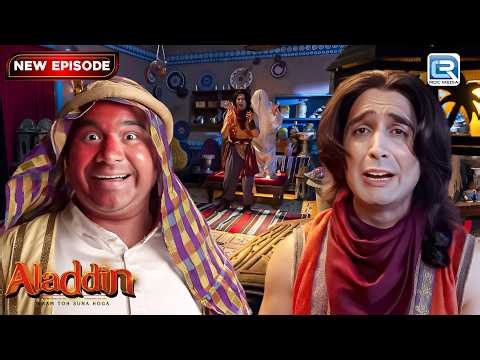 जिन्नू ने कैसे लिया गुलबदन से उसको परेशान करनेका बदला ? | Aladdin Naam Toh Suna Hoga | Latest EP