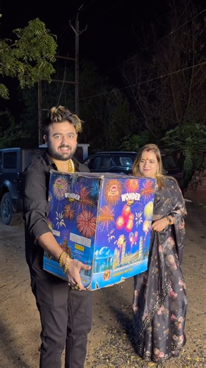 Wonder Bomb 💣🥵 Diwali 2026 Celebration #Diwali2026 #Diwali #FireWorks #Patakhe #SkyShot #Viral