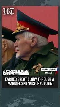 Russia Victory Day | Putin Speaks at Victory Day Military Parade at Moscow’s Red Square | #shorts