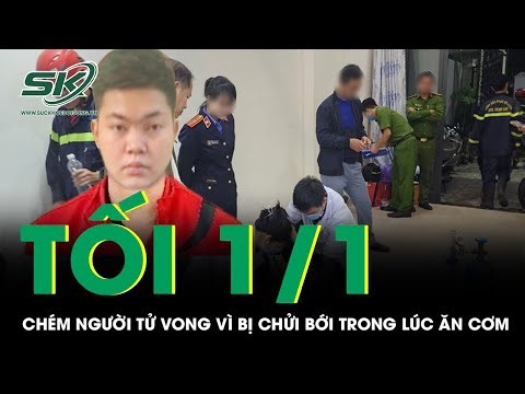 Evening of January 1st: Man fatally stabbed after being verbally abused during dinner; suspect ap...