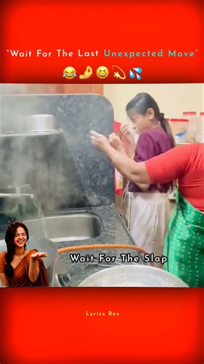 Uda Ida Punjab || Daughter and Mother Funny Moment || WhatsApp (Lyrics) Dance Status ||