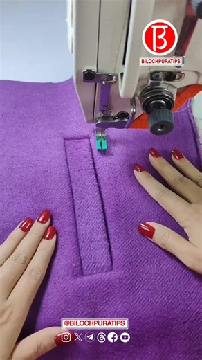 One-line pocket tutorial