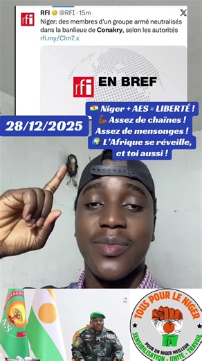🇳🇪 Niger AES = LIBERTÉ ! 💪🏾 Assez de chaînes ! Assez de mensonges ! 🌍 L’Afrique se réveille, et toi aussi ! 🚨 Like, commente VIVE L’AES, partage maintenant ! Hashtags pour exploser l’algorithme : #ViveLAES #NigerDebout #AfriqueLibre #SouverainetéAfricaine #PourToiAfricain