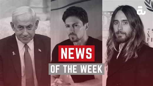 Al Bawaba highlights - News of the week (July 23 - July 30)