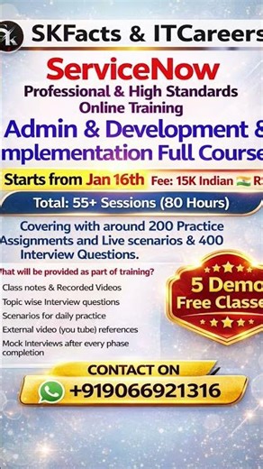 Servicenow developer online training new batch (16th January - 8PM IST) #Servicenow