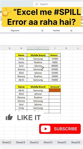 Why #SPILL Error Happens & How to Fix 🤯#excel #exceltips #viral #viralshorts