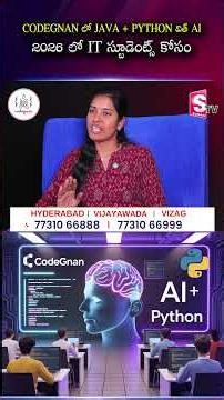 JAVA + PYTHON with AI at CODEGNAN for 2026 IT Students | SumanTV Shirisha #Java #Python