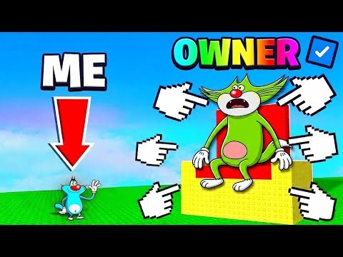 We Played Roblox CLICK To Become OWNER...