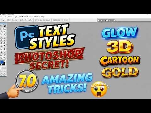 Photoshop 7.0 में Professional Text Styles कैसे बनाएं | Text Effects Tutorial