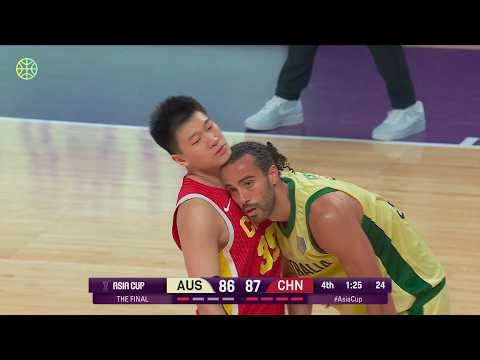 China vs Australia UNBELIEVABLE Finish 🤯 | FIBA #AsiaCup 2025