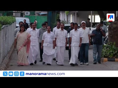 പ്രഖ്യാപനം കാത്ത് കേരളം ​| KERALA CM |CONGRESS