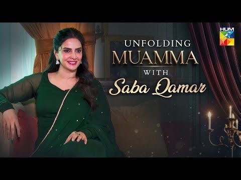 🎭 Meet the Star-Studded Cast of the Upcoming Drama | Exclusive Interview with Saba Qamar