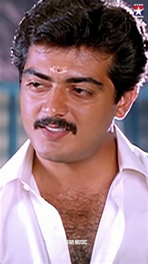 அதிகாலையில் சேவலை எழுப்பி | Nee Varuvaai Ena | Ajith | Devayani | S.A.Rajkumar | #shorts
