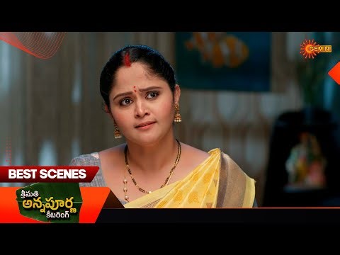 Srimati Annapurna Catering - Best Scenes | 03 Jan 2026 | Telugu Serial | Gemini TV