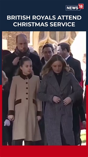 British Royal Family Attended The Traditional Christmas Day Church Service In Eastern England | N18S