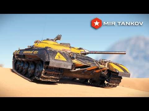 Obj 757A: When Rockets Meet Destruction - Mir Tankov