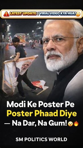 Modi Ke Poster Pe Poster Phaad Diye – Na Dar, Na Gum! 😳🔥