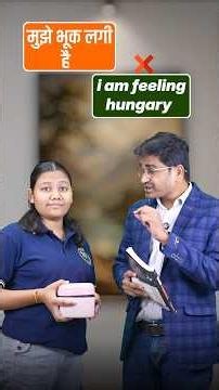 Don't Speak Wrong English। Speak Impressive English। Mass Study Reels