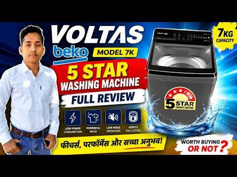 Voltas Beko Semi-Automatic Washing Machine | Voltas Semi Automatic Washing Machine 7KG | how to use