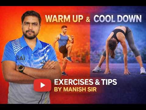 "Warm-Up & Cool Down Complete Class 🔥 | Physical Education by Manish Sir"