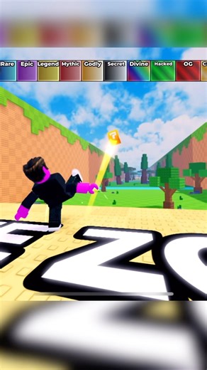 Roblox Lucky Block Kick #roblox
