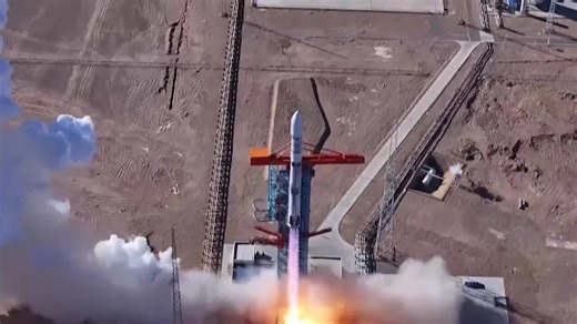 China's LandSpace gears up to take on Elon Musk and SpaceX