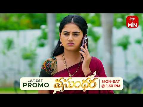 Vasundara Latest Promo | Episode No 359 | 23rd July 2026 | ETV Telugu