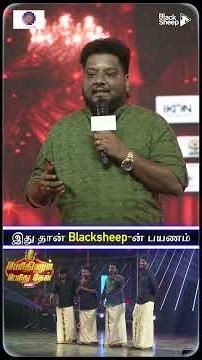 இந்த கைத்தட்டு மட்டும் தான் 👏❤ | RJ Vigenshkanth 😍 | Peridhinum Peridukel 2025 #shorts