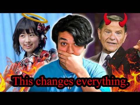 You'll Never Look at Japan the Same Way Again