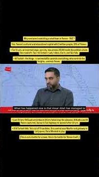 Taiz offensive explained: Why Al Turbah is the most important battle in Yemen right now